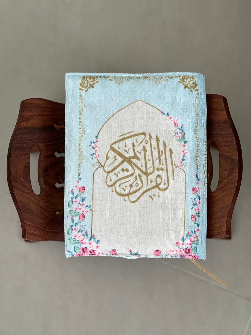 Vintage Quran Cover