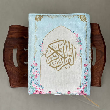 Vintage Quran Cover