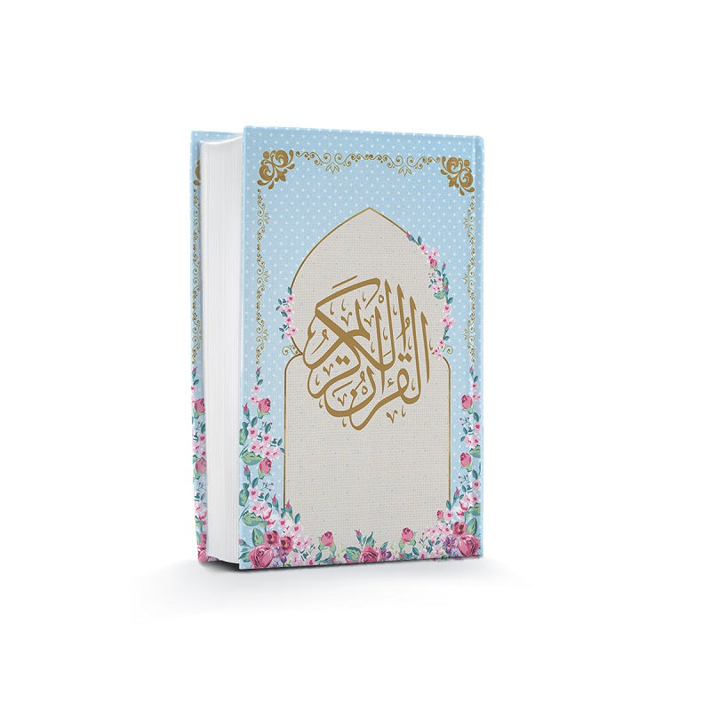 Vintage Carpet + Quran Cover Eid El Adha Offer