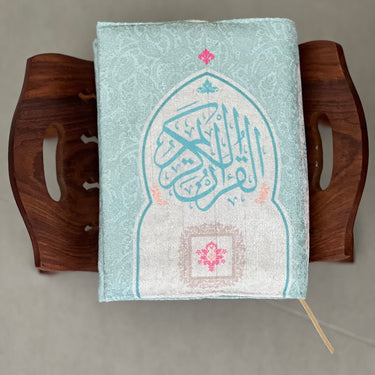 Frames Of Love Quran Cover