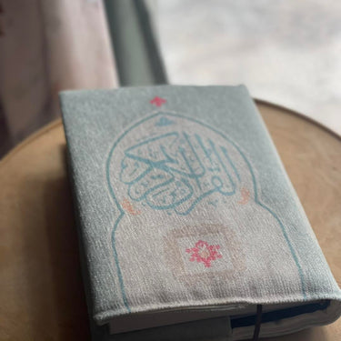 Frames Of Love Quran Cover