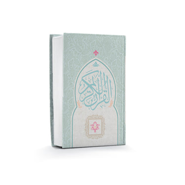 Frames Of Love Quran Cover