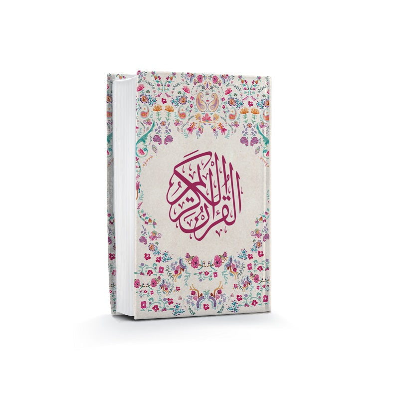 Bollywood Carpet + Quran Cover Eid El Adha Offer