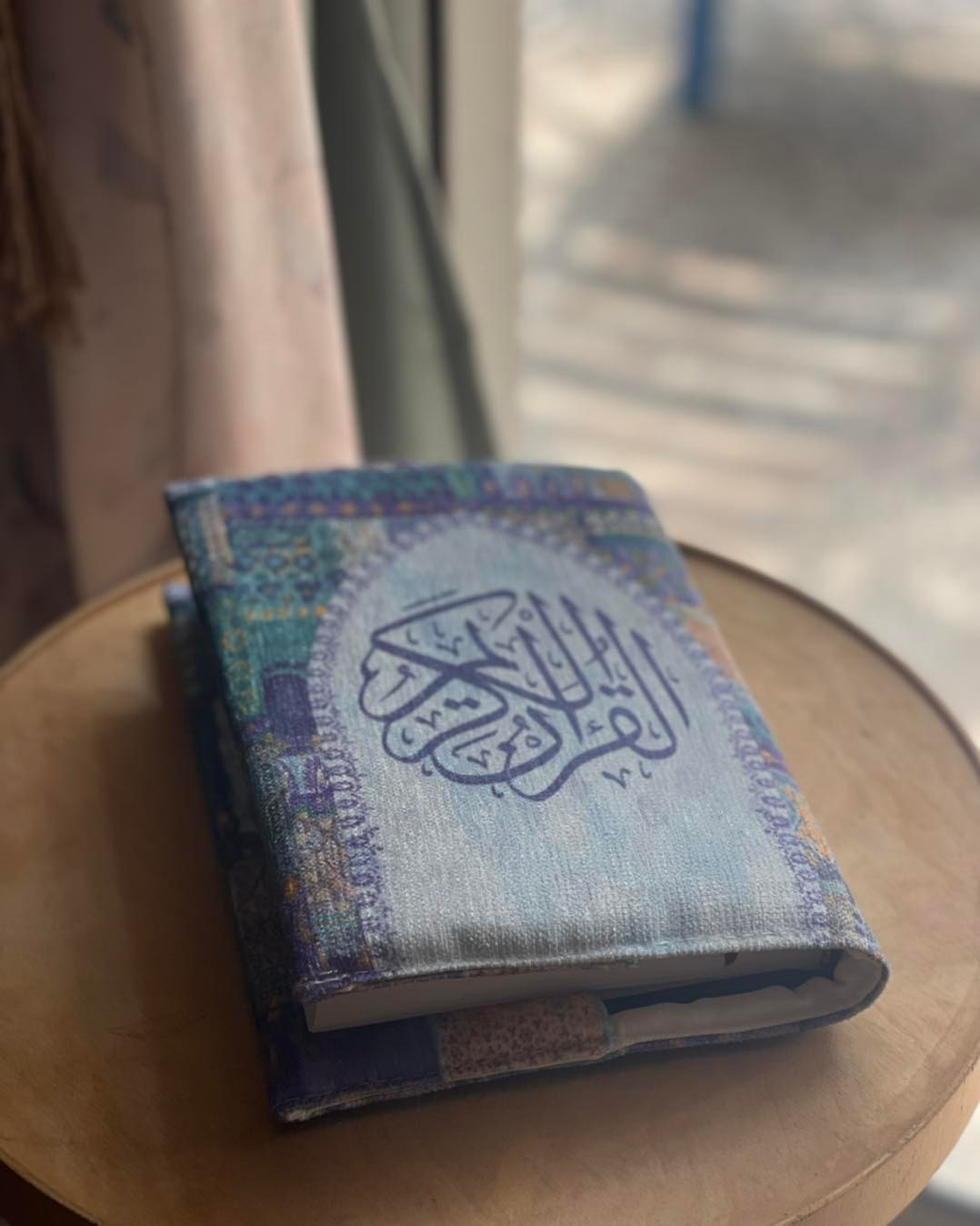 غلاف قرآن بيت الكرم