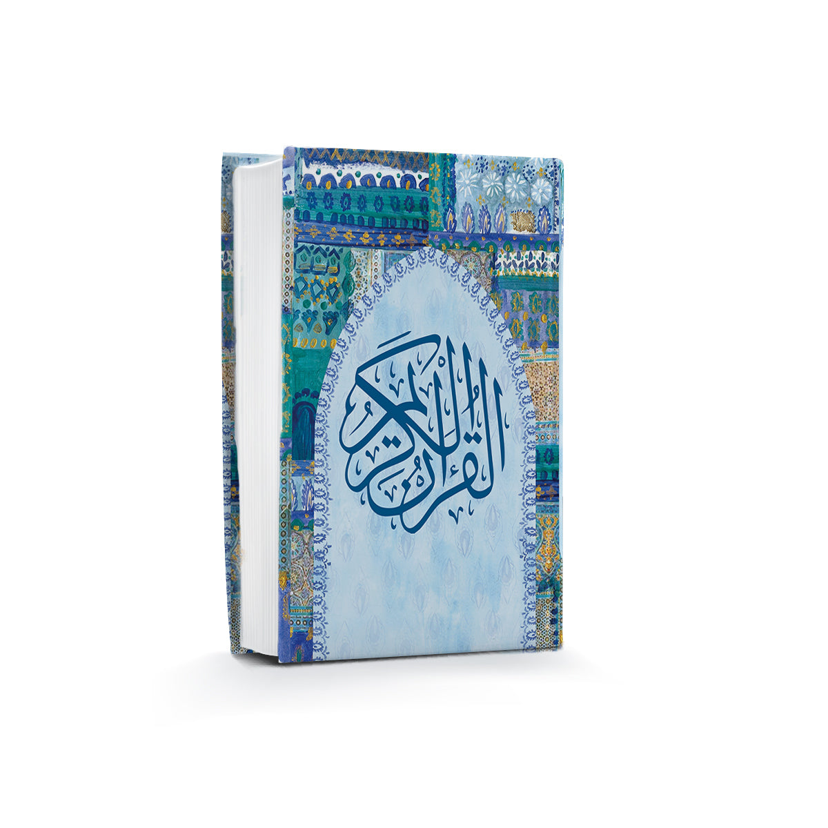 غلاف قرآن بيت الكرم