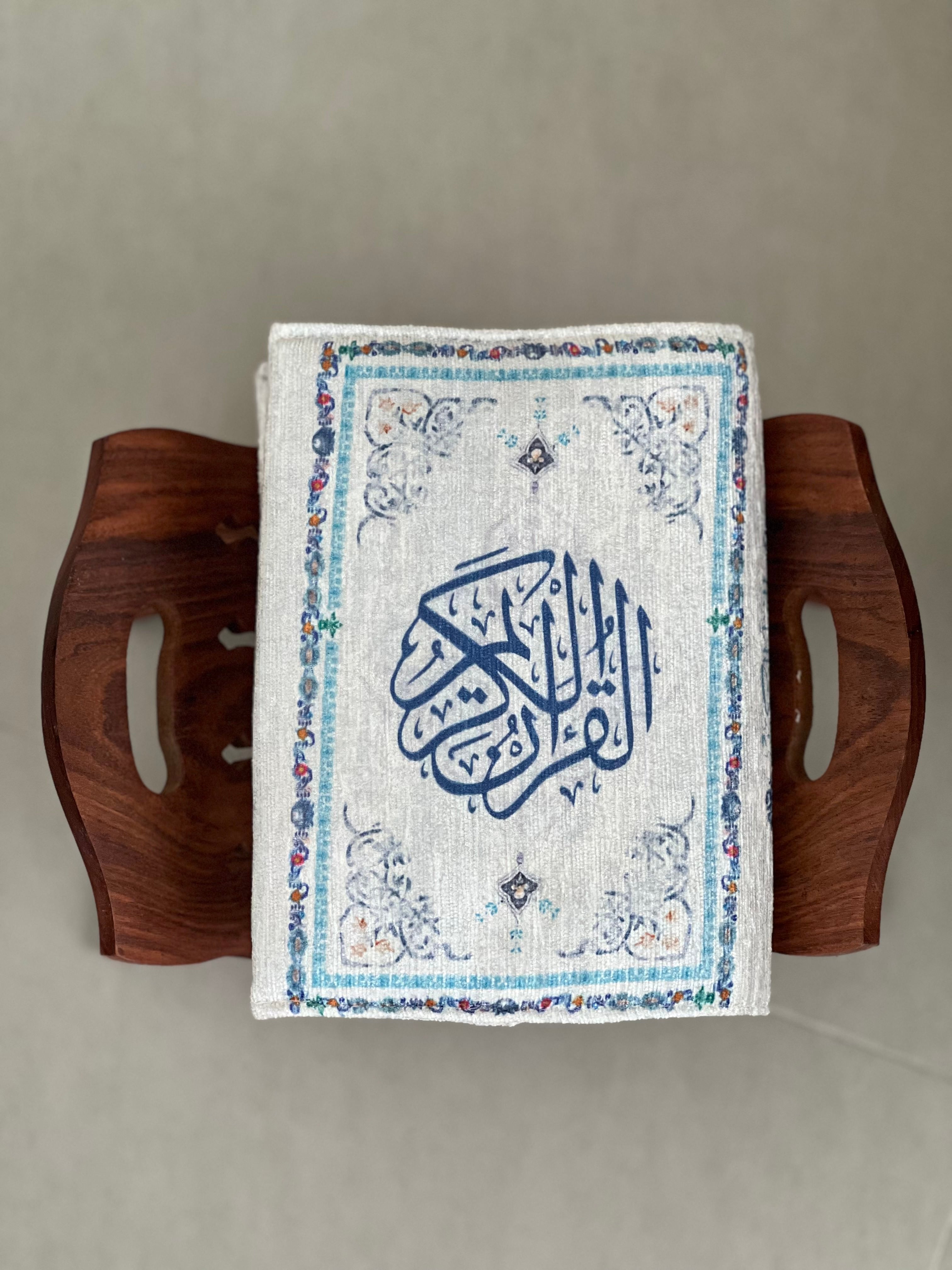 غلاف تاج للقرآن الكريم