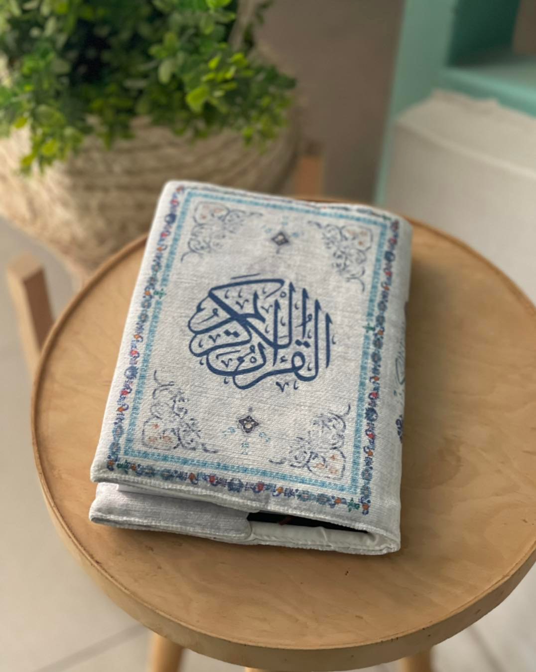 غلاف تاج للقرآن الكريم