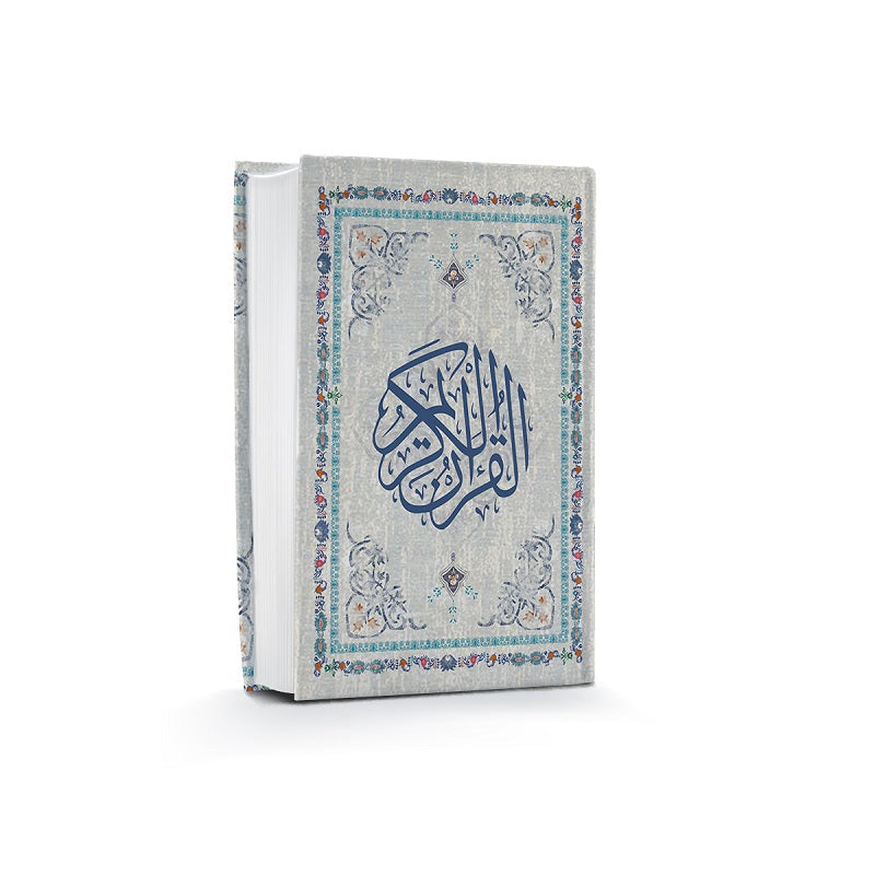 غلاف تاج للقرآن الكريم