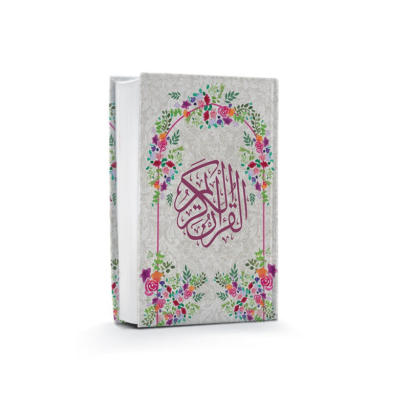 غلاف قرآن كريم بالورود الناعمة