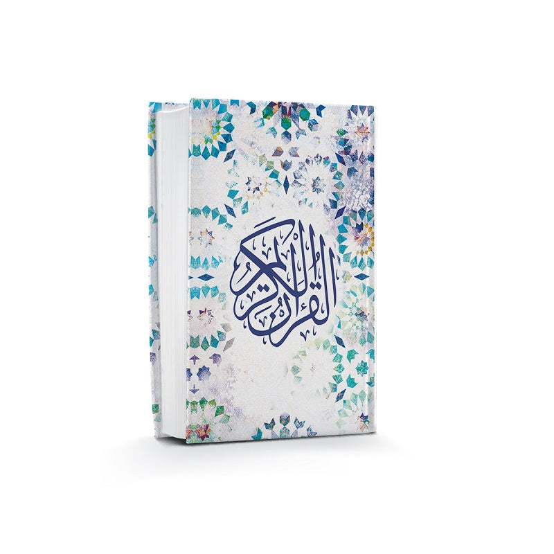 Arabesque Carpet + Quran Cover Eid El Adha Offer