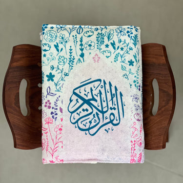 Doodles Quran Cover