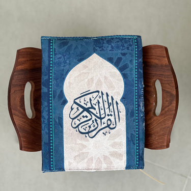 Ma'athen Blue Quran Cover