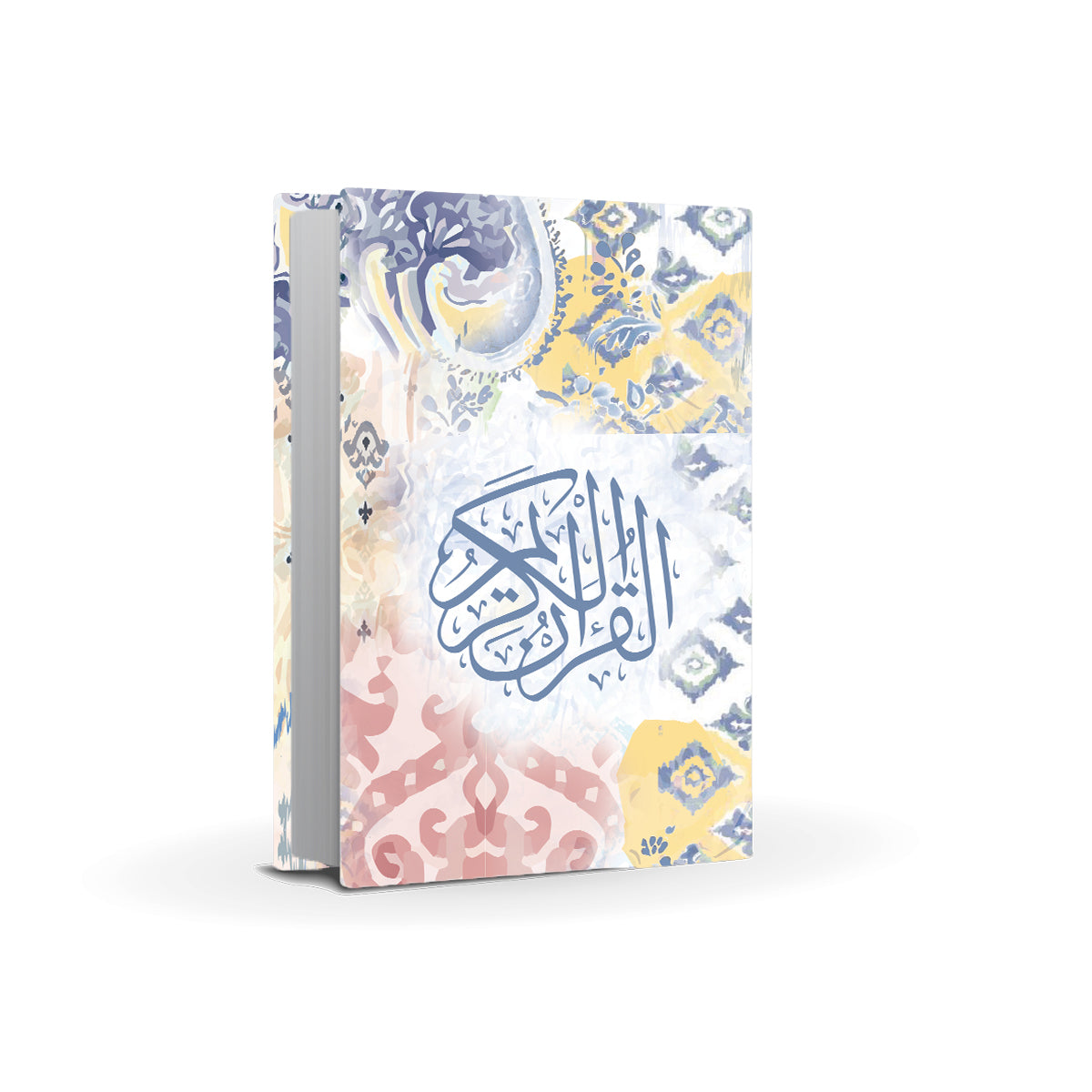 Retro Carpet + Quran Cover Eid El Adha Offer
