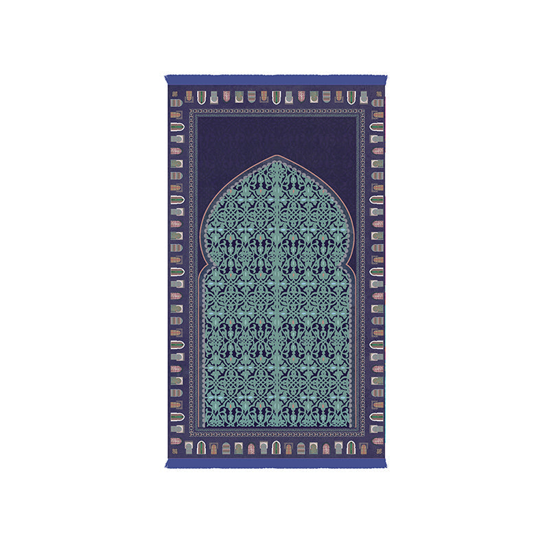 Oriental Domes Carpet + Quran Cover Eid El Adha Offer