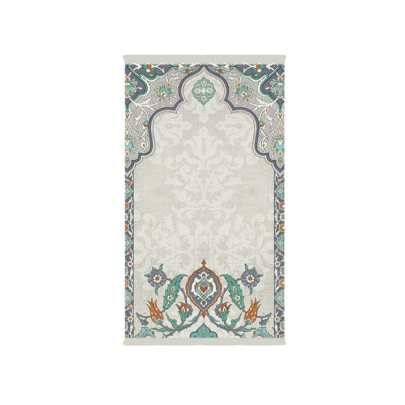 Persian Carpet + Quran Cover Eid El Adha Offer