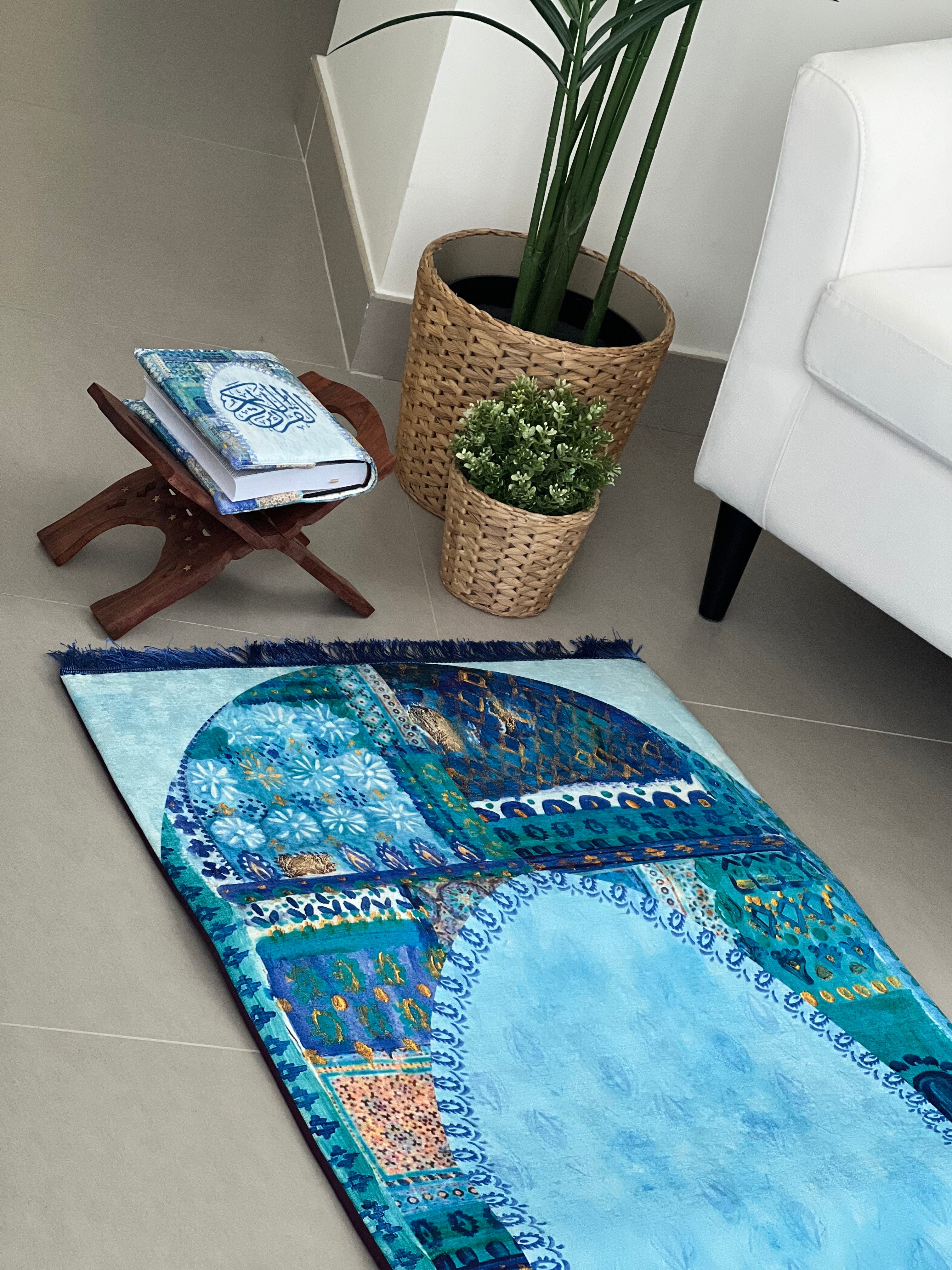 سجادة صلاة بيت الكرم