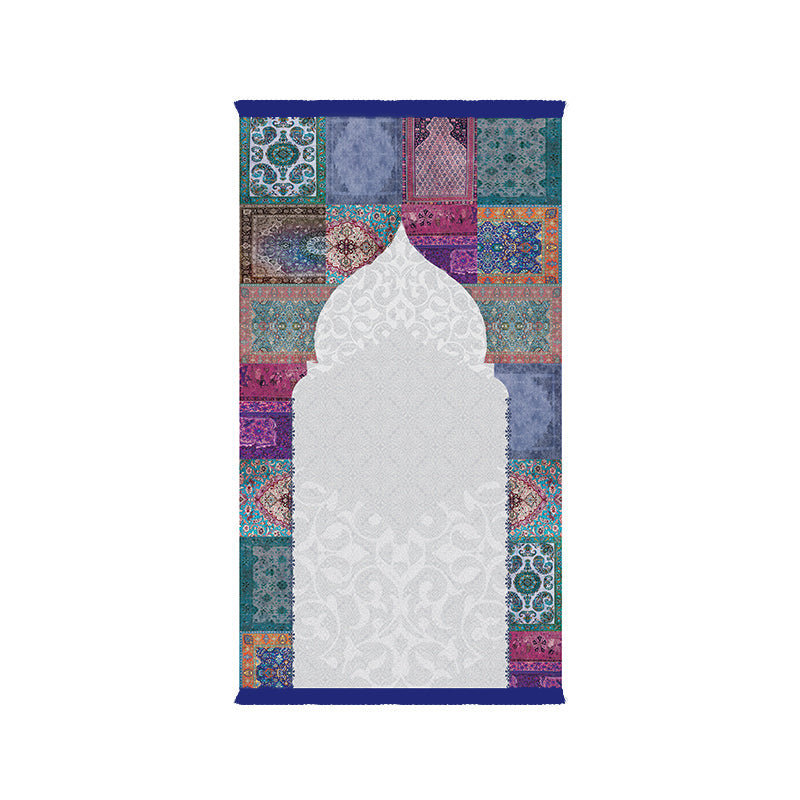 Shahrazad Carpet + Quran Cover Eid El Adha Offer