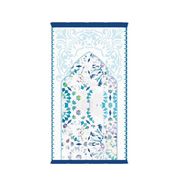 Arabesque Carpet + Quran Cover Eid El Adha Offer