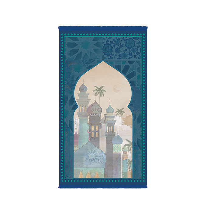 Ma'athen Blue Carpet + Quran Cover Eid El Adha Offer